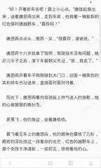 代发微博视频收录上百度有收益吗